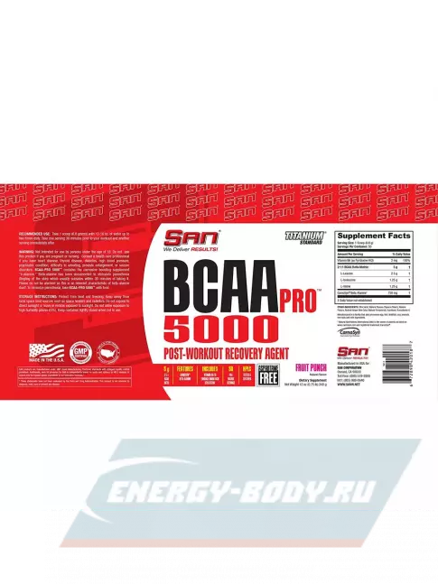 ВСАА SAN BCAA-PRO 5000 2:1:1 340 г, Клубника - Киви