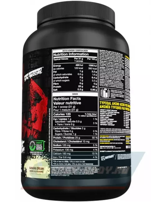  Mutant Iso Surge 727 г, Банановый крем