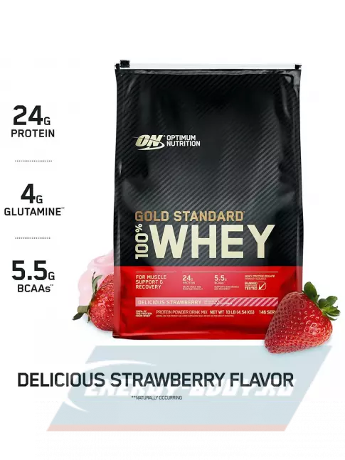  Optimum Nutrition 100% Whey Gold Standard 4545 г, Восхитительная клубника
