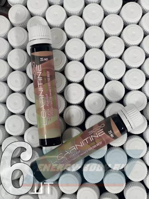 L-Карнитин Powerup L-CARNITINE 3000 6 х 25 мл, яблоко
