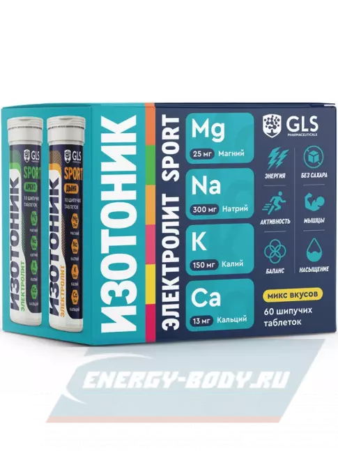  GLS pharmaceuticals Изотоник «Электролит REDJAR» 6 x 10 шипучих таблеток, Микс вкусов