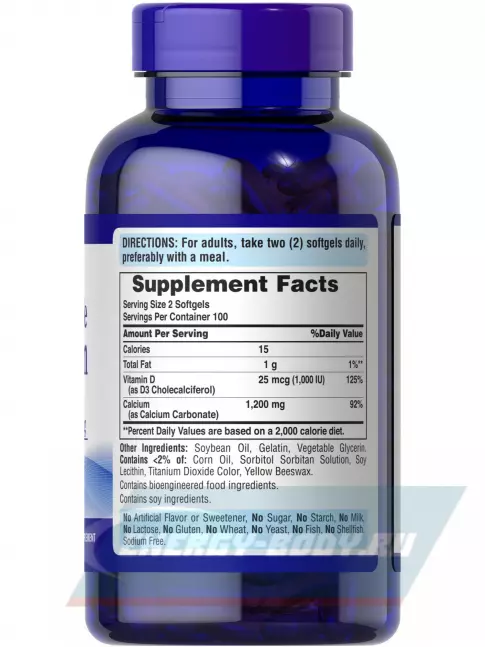  Puritan's Pride Absorbable Calcium Plus Vitamin D3 200 капсул