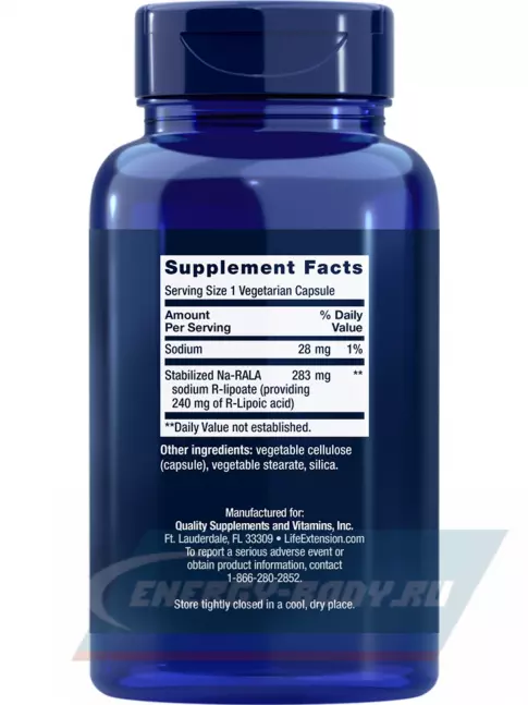  Life Extension Super R-Lipoic Acid 60 капсул