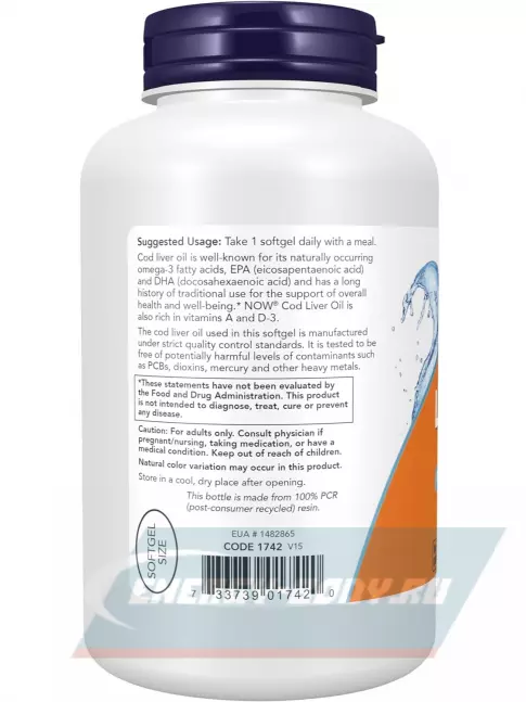 Omega 3 NOW FOODS Cod Liver Oil 650 mg 250 мягкий капсул