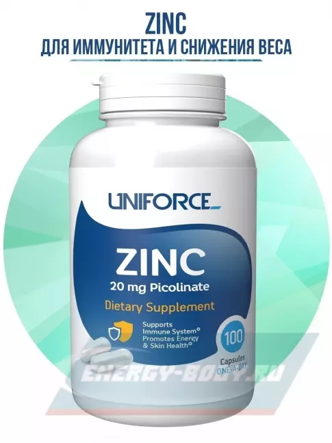  Uniforce Zinc 20 mg 100 капсул
