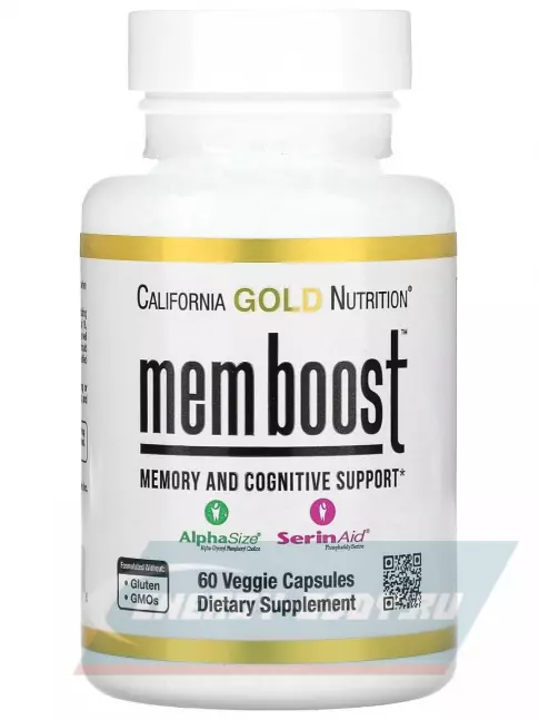  California Gold Nutrition MEM Boost Memory & Cognitive Support 60 вегетарианских капсул