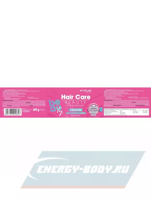  ActivLab Hair Care Beauty 200 г, Нейтральный