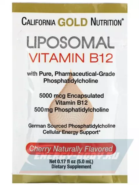  California Gold Nutrition Liposomal Vitamin B12 30 пакетиков х 5 мл, вишня