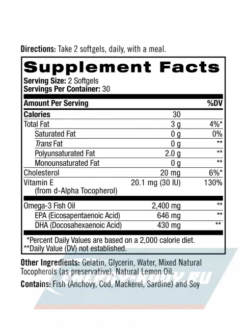 Omega 3 Natrol Extreme Omega 2400 mg 60 гелевых капсул, Лимон