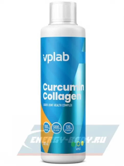 COLLAGEN VP Laboratory Curcumin Collagen 500 мл, Яблоко COLLAGEN VP Laboratory Curcumin Collagen 500 мл, Яблоко