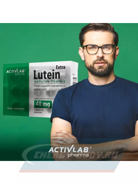  ActivLab Luteina Extra 2 блистера х 15 капсул, Нейтральный