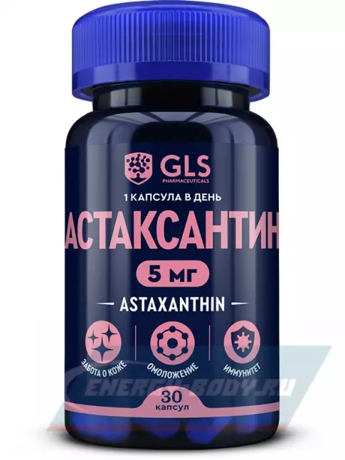  GLS pharmaceuticals Астаксантин (Astaxanthin) 5 мг 30 капсул
