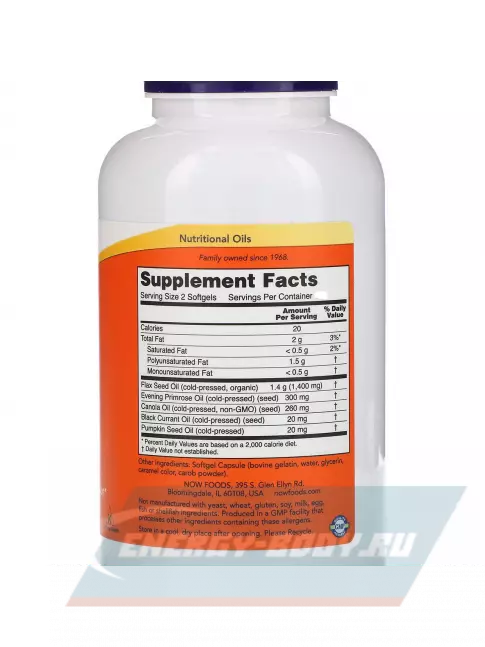 Omega 3 NOW FOODS Omega 3-6-9 1000 мг 100  гелевых капсул