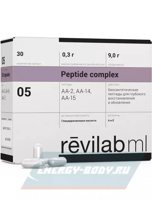  PEPTIDES Revilab ML 05 30 капсул