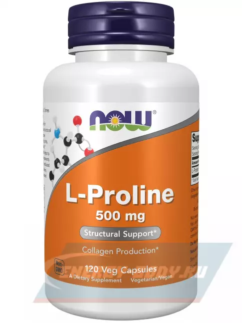 Аминокислотны NOW FOODS L-Proline 500 mg 120 веган капсул