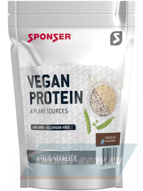  SPONSER Vegan Protein 480 г, Шоколад