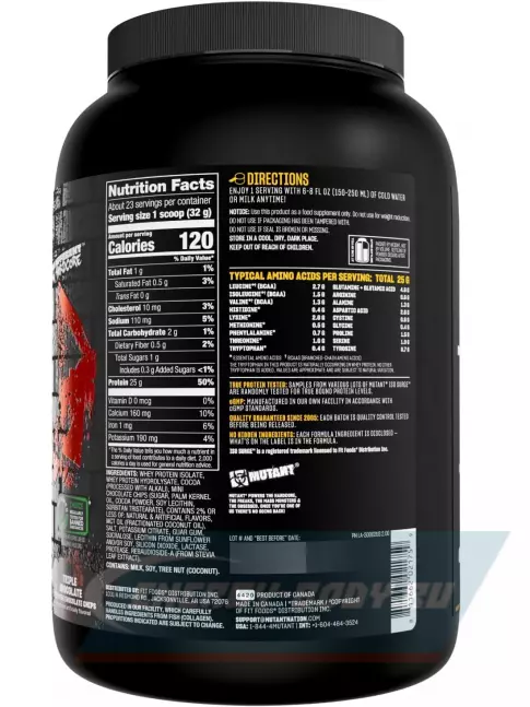  Mutant Iso Surge 727 г, Тройной шоколад