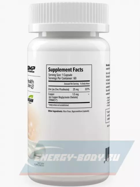  MAXLER Zinc Picolinate + Copper 60 капсул