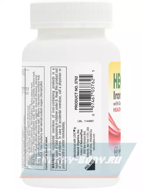 Минералы NaturesPlus Hema-Plex 60 таблеток