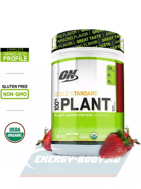  Optimum Nutrition 100% Plant Gold Standard 722 г, Ягодный