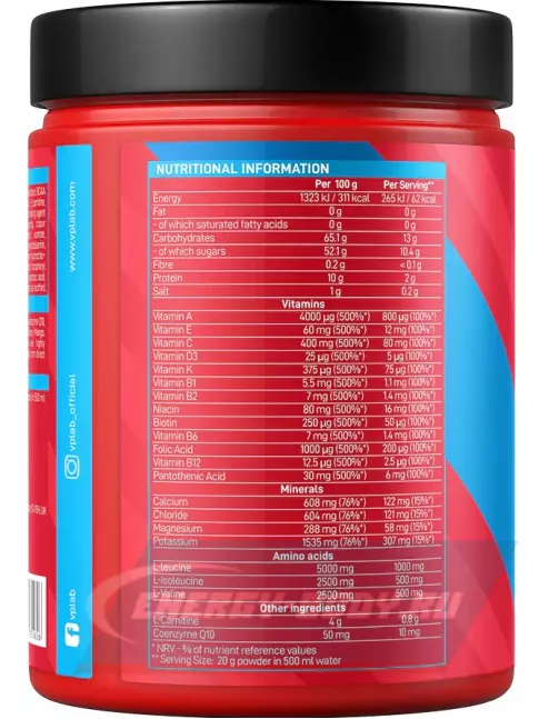  VP Laboratory FITACTIVE ISOTONIC DRINK 500 г, Тропические фрукты