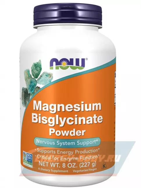  NOW FOODS Magnesium Bisglycinate Powder (Бисглицинат магния, магний) 227 грамм 227 грамм