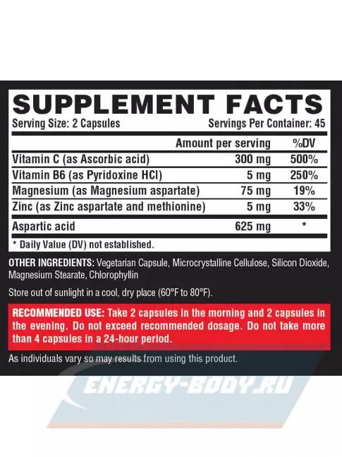  NUTREX Бустер тестостерона Vitrix Mega Booster 80 капсул