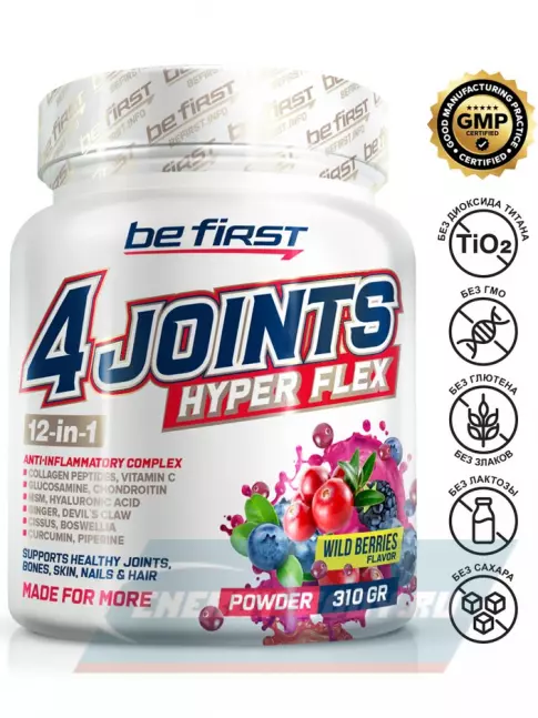 Суставы, связки Be First 4joints Hyper Flex powder 310 г, Лесные ягоды