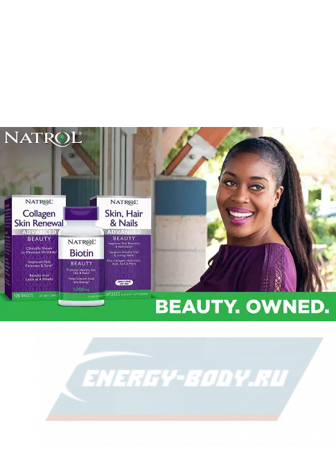 Суставы, связки Natrol Skin Hair & Nails with Lutein 60 капсул, Нейтральный