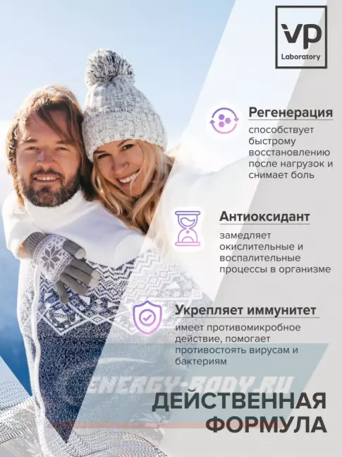  VP Laboratory CURCUMIN & VITAMIN D3 60 капс, Нейтральный