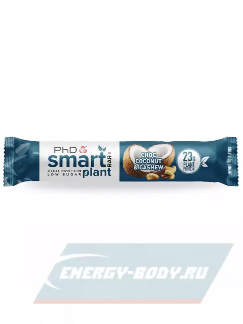 Батончик протеиновый PhD Nutrition Smart Bar Plant 64 гр, Кокос и кешью