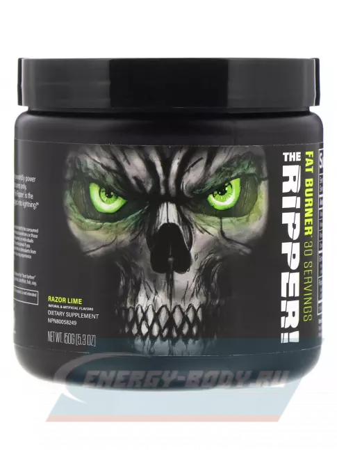  Cobra Labs The Ripper 150 г, Острый лайм