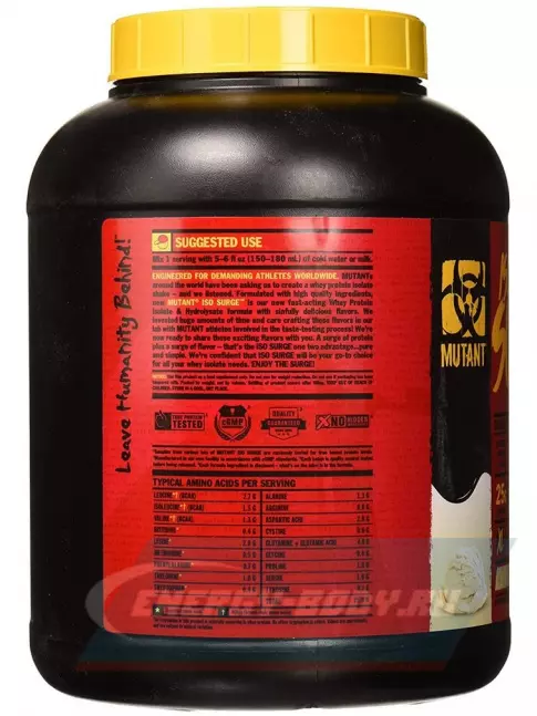 Mutant Iso Surge 2270 г, Ванильное мороженое Mutant Iso Surge 2270 г, Ванильное мороженое