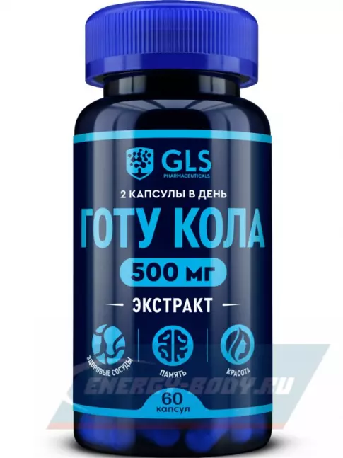  GLS pharmaceuticals Готу кола (экстракт листьев) 500 мг 60 капсул