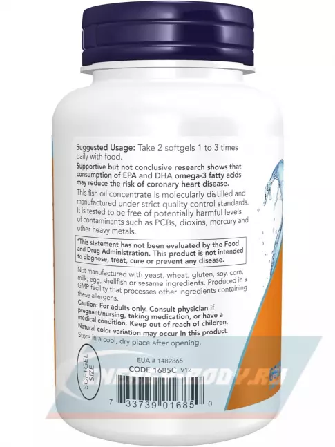 Omega 3 NOW FOODS Omega-3 Mini Gels Fish Oil 180 мягких капсул