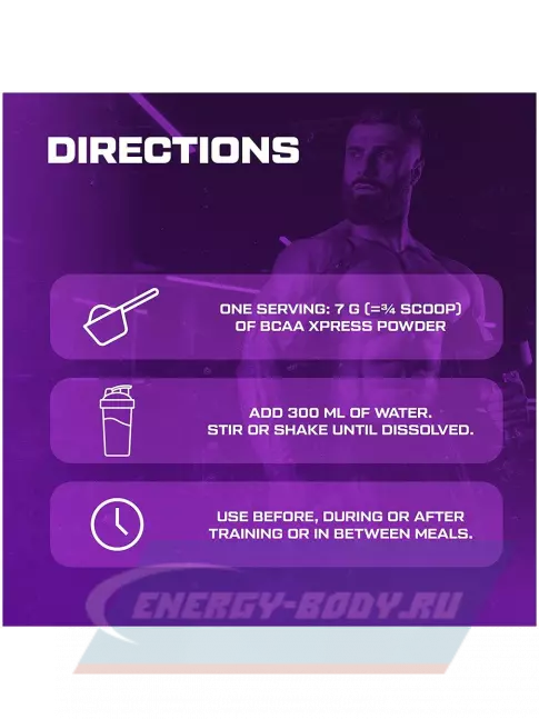 ВСАА Scitec Nutrition BCAA Xpress 2:1:1 700 г, Кола - Лайм
