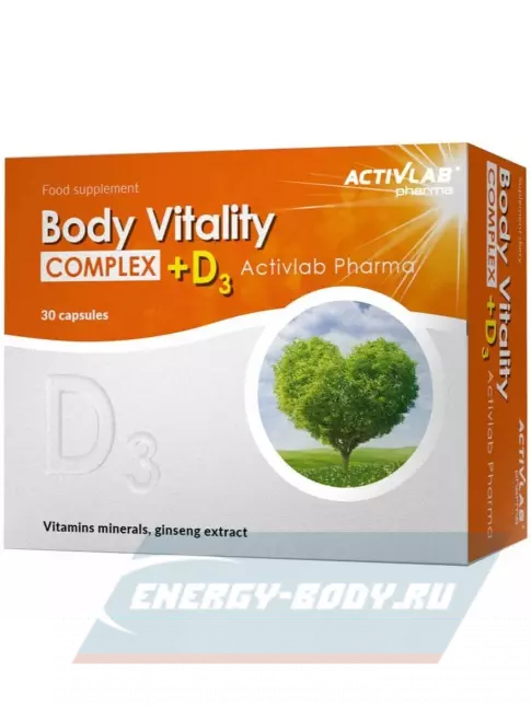  ActivLab Body Vitality Complex + D3 30 капсул