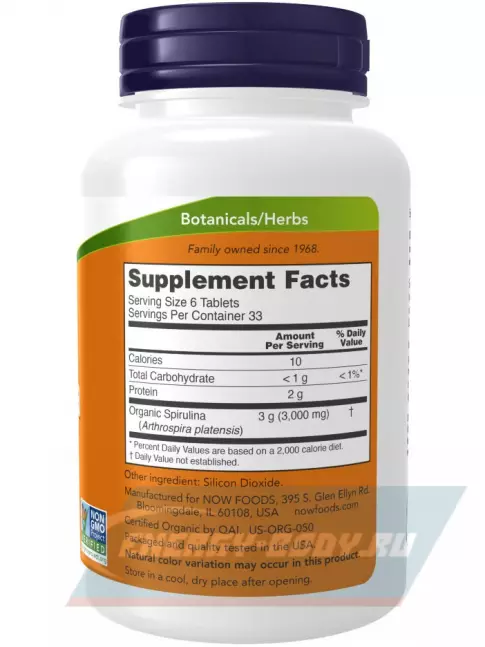  NOW FOODS Spirulina 500 mg 200 таблеток