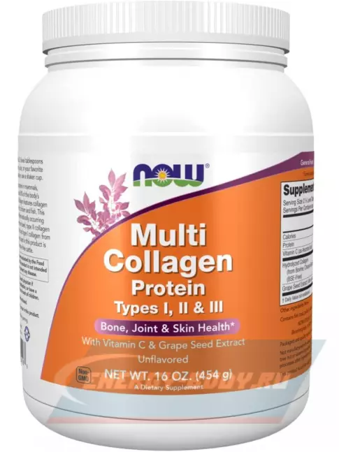 COLLAGEN NOW FOODS Multi Collagen Protein, Type I,II ,III 454 г, Натуральный