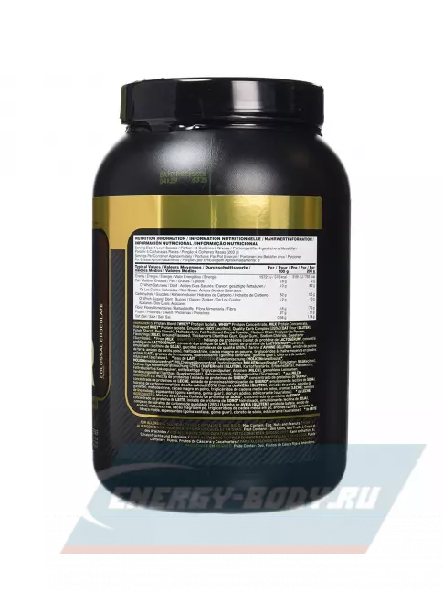 Гейнер Optimum Nutrition Gold Standard Gainer 1620 г, Шоколад
