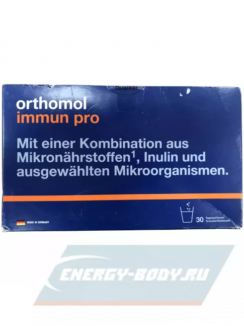  Orthomol Immun pro курс 30 дней