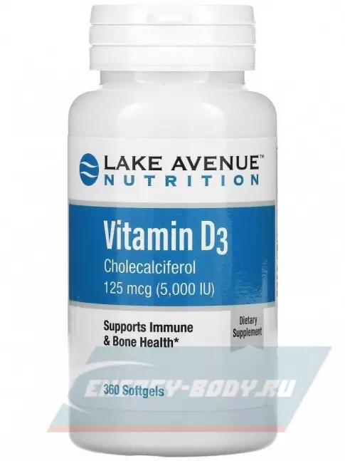  NaturesPlus Vitamin D3 5000 IU 360 капсул