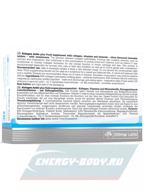 COLLAGEN OLIMP Kolagen Activ Plus 80 таблеток