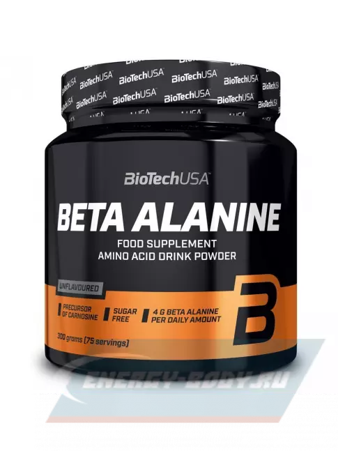  BioTechUSA Beta-Alanine 300 г