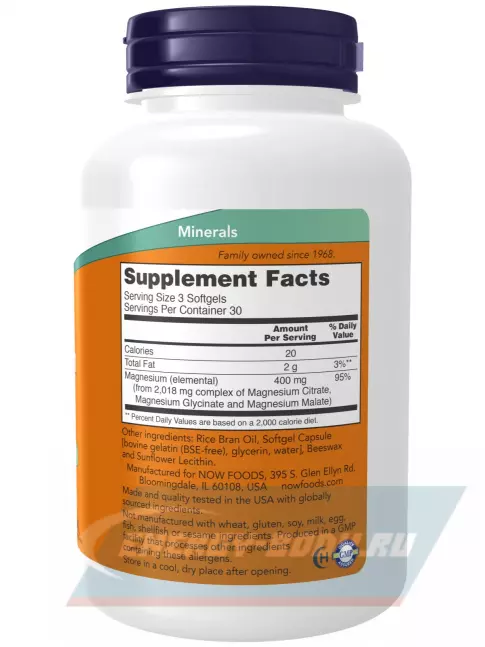 NOW FOODS Magnesium Citrate 90 гелевых капсул