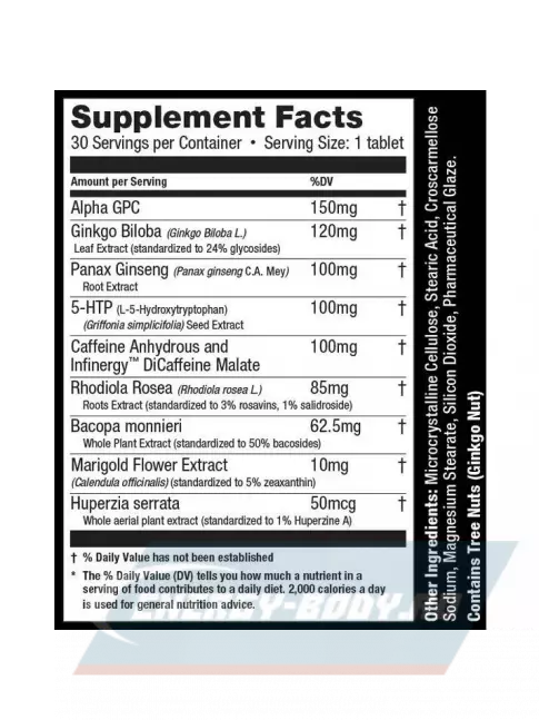  Ultimate Nutrition CHEAT CODE NOOTROPIC ESPORTS SUPPLEMENT 30 табл