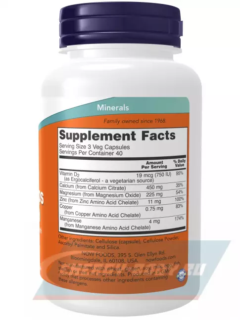  NOW FOODS Calcium Citrate Caps 240 вегетарианских капсул