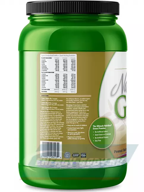 Гейнер Ultimate Nutrition Natural Gainz 1666 г, Арахисовое масло с джемом