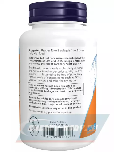 Omega 3 NOW FOODS DHA-250 Fish Oil 120 гелевых капсул