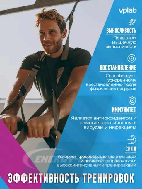  VP Laboratory AAKG 90 шт, Нейтральный